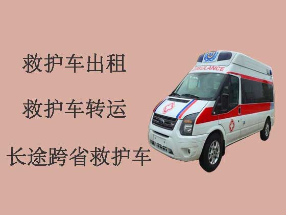 海门救护车租车-大型活动救护车出租